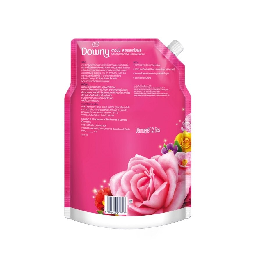 Downy Concentrated Fabric Softener Garden Bloom Refill 1.2 L.