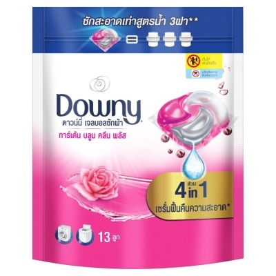 Downy ดาวน์นี่ เจลบอลซักผ้า การ์เด้น บลูม คลีน พลัส ถุงเติม 13 ชิ้น