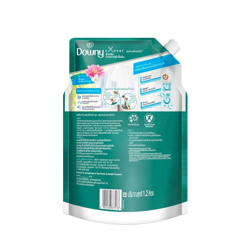 Downy Concentrated Fabric Softener Indoor Dry Refill 1.2 L.