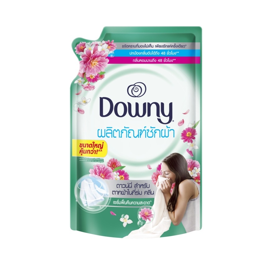 ดาวน์นี่ ผลิตภัณฑ์ซักผ้า สูตรเข้มข้น สำหรับตากผ้าในที่ร่ม คลีน ถุงเติม 1100 มล.