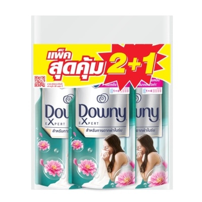 Downy ดาวน์นี่ ผลิตภัณฑ์ปรับผ้านุ่ม สูตรเข้มข้นพิเศษ ตากผ้าในร่ม ถุงเติม 490 มล.แพ็ค(2+1)