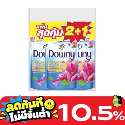 Downy Downy Concentrated Fabric Softener Sunrise Fresh Refill 470 Ml.Pack(2+1) image