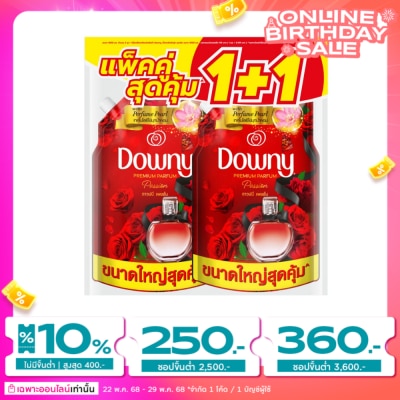 Downy Downy Premium Parfum Concentrated Fabric Softener Passion Refill 1 L.X2