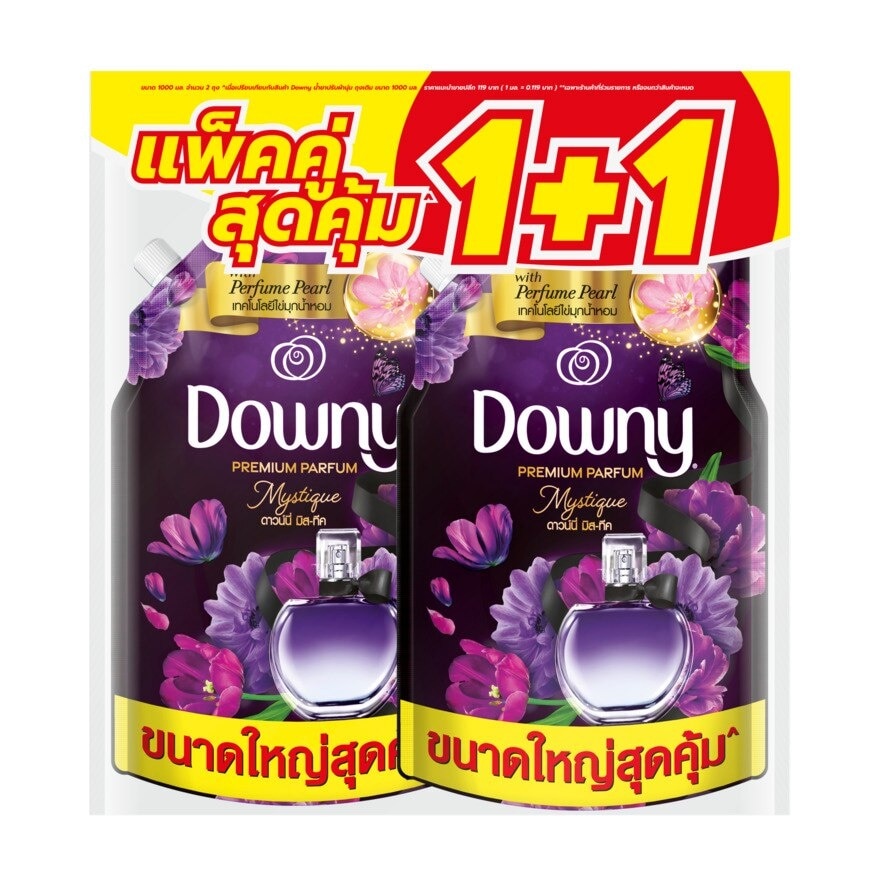 ดาวน์นี่ พรีเมียมเพอร์ฟูม ผลิตภัณฑ์ปรับผ้านุ่ม สูตรเข้มข้นพิเศษ มิสทีค ถุงเติม1ลิตรX2