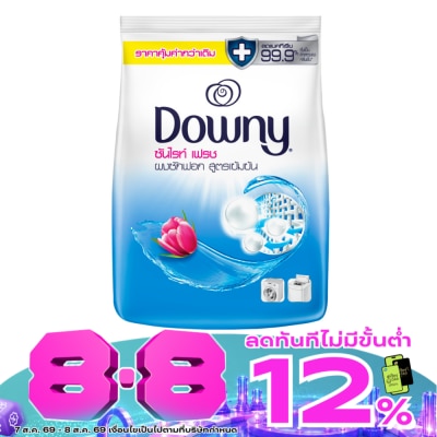 Downy - Downy Concentrated Powder Detergent Sunrise Fresh 1800 G. image