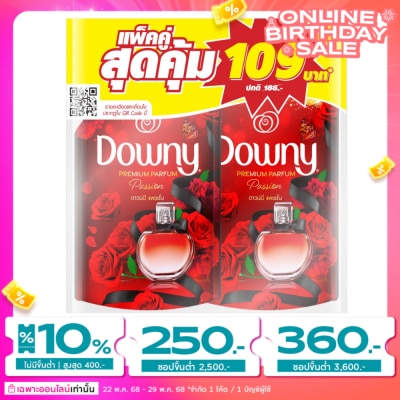 Downy Downy Premium Parfum Concentrated Fabric Softener Passion Refill 470 Ml.Pack2
