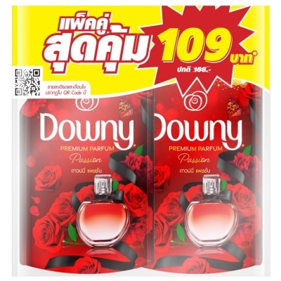 Downy ดาวน์นี่ พรีเมียม เพอร์ฟูม ผลิตภัณฑ์ปรับผ้านุ่ม เข้มข้นพิเศษ แพชชั่น ถุงเติม 470 มลX2