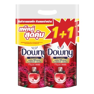 Downy ดาวน์นี่ พรีเมียม เพอร์ฟูม ผลิตภัณฑ์ปรับผ้านุ่ม เข้มข้นพิเศษ แพชชั่น ถุงเติม 470 มลX2