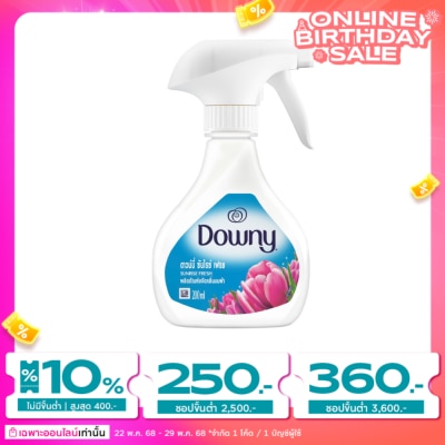 Downy Downy Spray Fabric Freshener Sunrise Fresh 200 Ml.