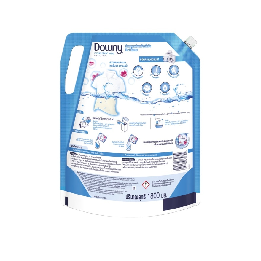 Downy Liquid Concentrate Detergent Sunrise Fresh Clean Refill 1800 Ml.