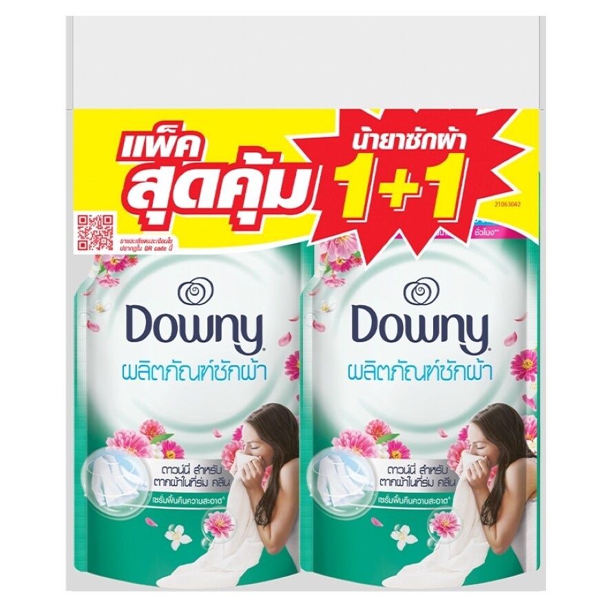 ดาวน์นี่ ผลิตภัณฑ์ซักผ้า สูตรเข้มข้น สำหรับตากผ้าในที่ร่ม คลีน ถุงเติม 460 มล.แพ็ค2