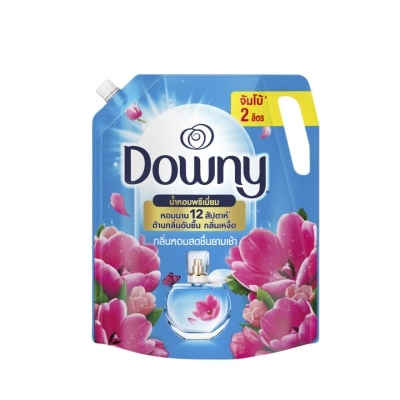 Downy Downy Concentrated Fabric Softener Sunrise Fresh Refill 2 L. image
