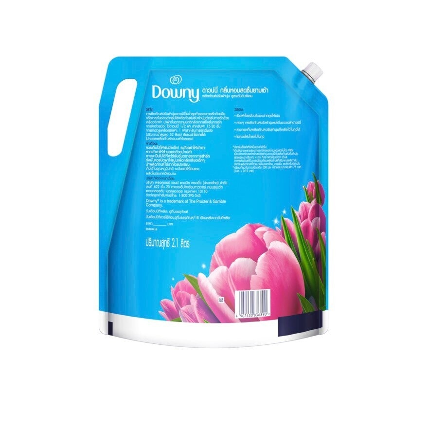 Downy Concentrated Fabric Softener Sunrise Fresh Refill  2.1 L.