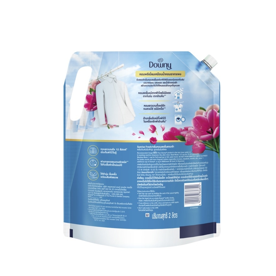 Downy Concentrated Fabric Softener Sunrise Fresh Refill 2 L. image