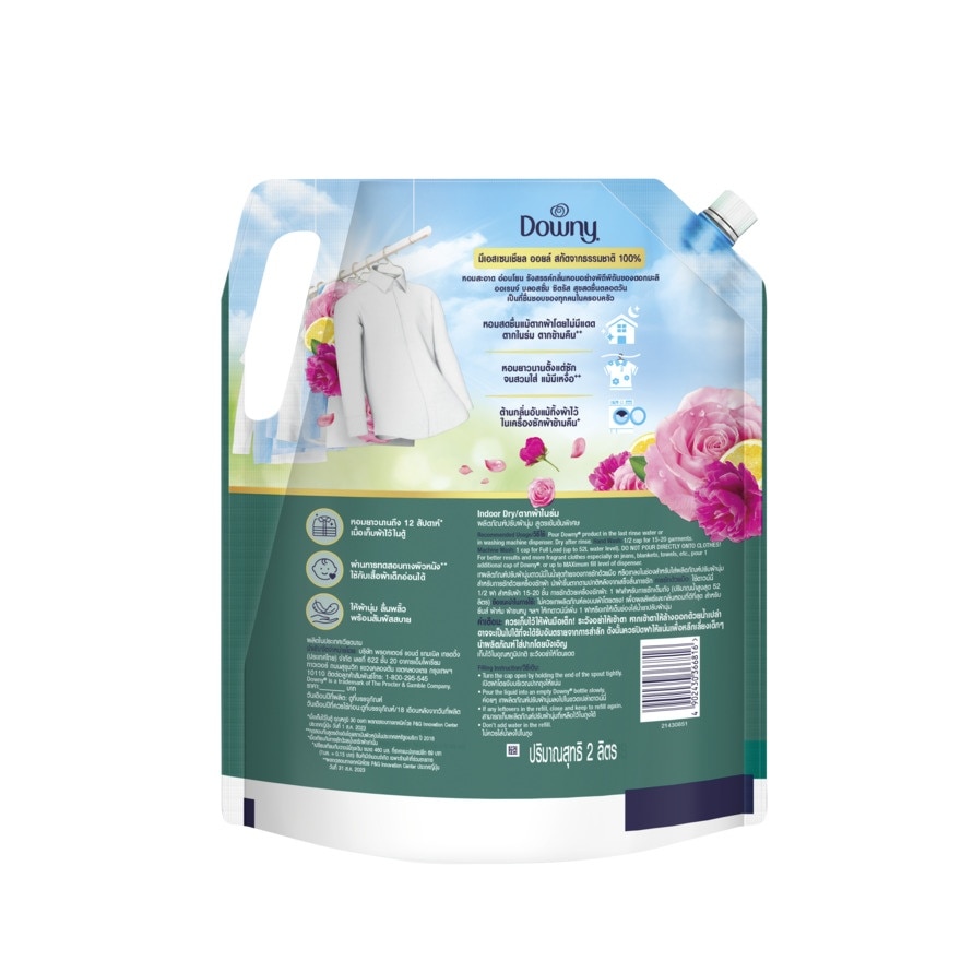 Downy Concentrated Fabric Softener Indoor Dry Refill 2 L. image