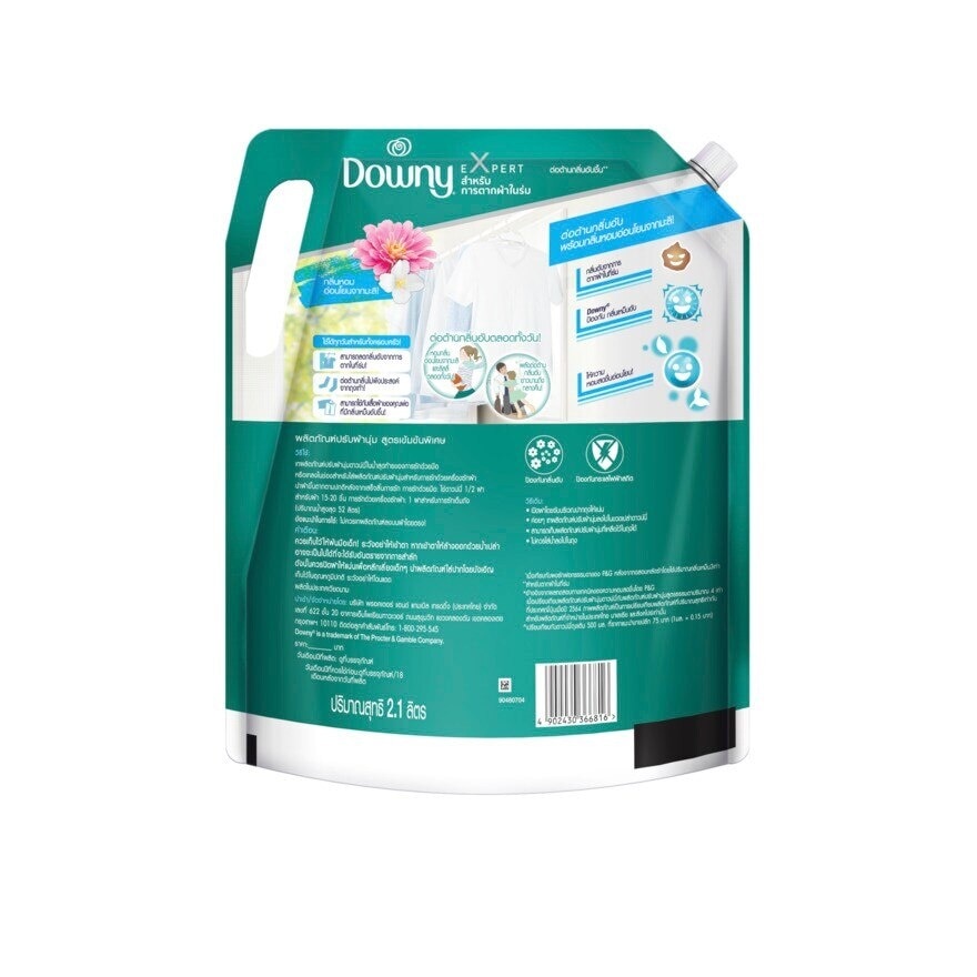 Downy Concentrated Fabric Softener Indoor Dry Refill 2.1 L.