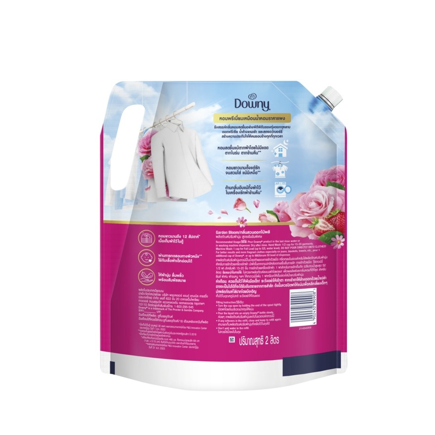 Downy Concentrated Fabric Softener Garden Bloom Refill 2 L. image