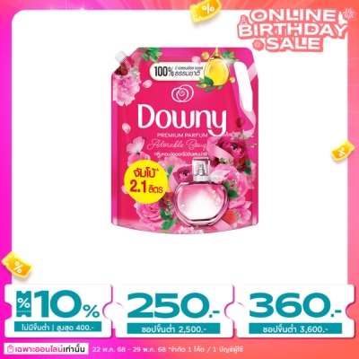 Downy Downy Premium Parfum Concentrated Fabric Softener Adorable Bouquet Refill 2.1 L.