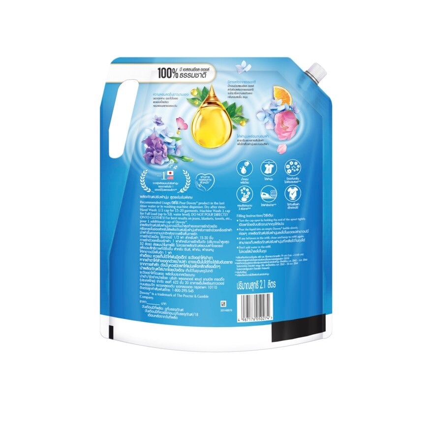 Downy Premium Parfum Concentrated Fabric Softener Fresh Bouquet Refill 2.1 L.