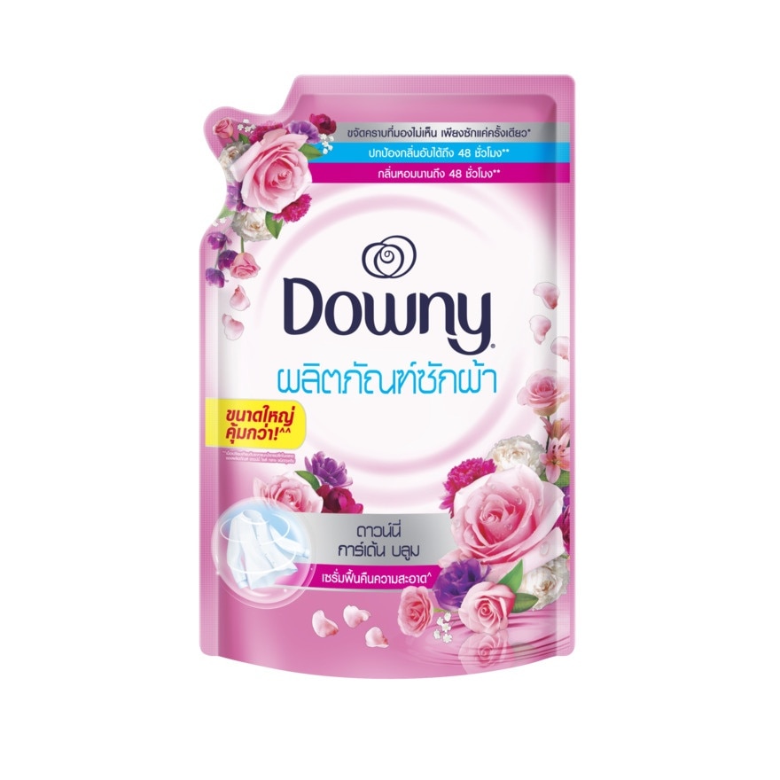 ดาวน์นี่ ผลิตภัณฑ์ซักผ้า สูตรเข้มข้น การ์เด้น บลูม คลีน ถุงเติม 1100 มล.