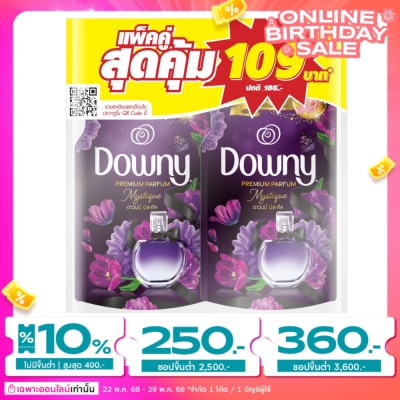 Downy Downy Premium Parfum Concentrated Fabric Softener Mystique Refill 470 Ml.Pack2