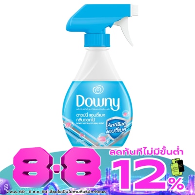 Downy - Downy Spray Fabric Freshener Anti-Bac Floral Scent 370 Ml. image