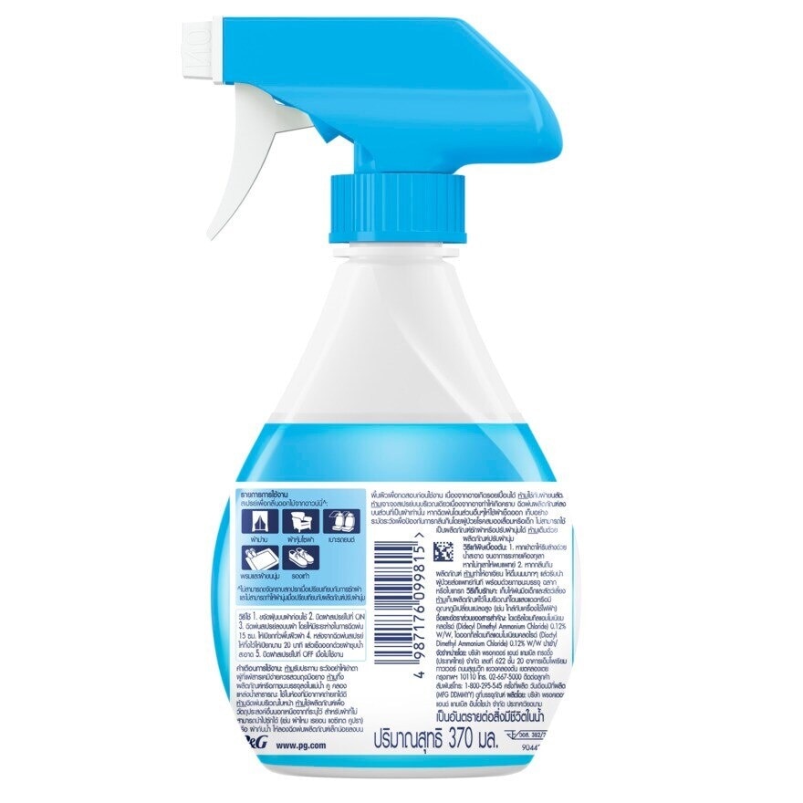 Downy Spray Fabric Freshener Anti-Bac Floral Scent 370 Ml.