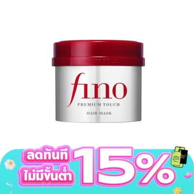 Fino - ฟีโน่ พรีเมียม ทัช แฮร์ มาสก์ 230 กรัม บำรุงผมเสีย ผมสวย นุ่มลื่น