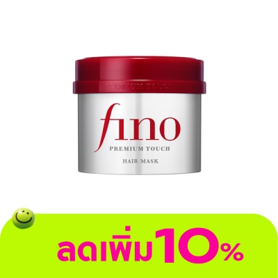 Fino - Fino Premium Touch Hair Mask 230 G. บำรุงผมเสีย ผมสวย นุ่มลื่น