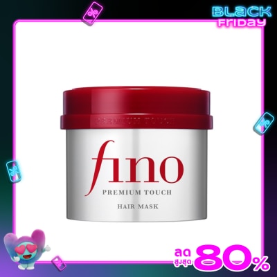 Fino ฟีโน่ พรีเมียม ทัช แฮร์ มาสก์ 230 กรัม บำรุงผมเสีย ผมสวย นุ่มลื่น