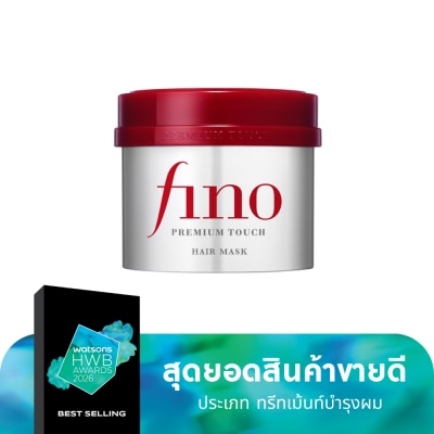 Fino Fino Premium Touch Hair Mask 230 G. บำรุงผมเสีย ผมสวย นุ่มลื่น
