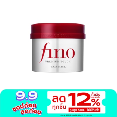 Fino Fino Premium Touch Hair Mask 230 G. บำรุงผมเสีย ผมสวย นุ่มลื่น