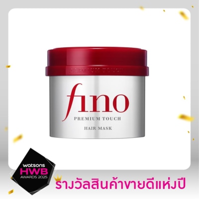 Fino Fino Premium Touch Hair Mask 230 G. บำรุงผมเสีย ผมสวย นุ่มลื่น