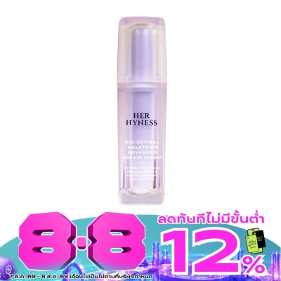 Her Hyness - Her Hyness Bio-Retinol Melatonin Advanced Repair Serum 30 ml. image