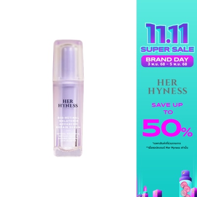 Her Hyness เฮอ ไฮเนส ไบโอ-เรติแนล เมลาโทนิน แอดวานซ์ รีแพร์ เซรั่ม 30 มล.