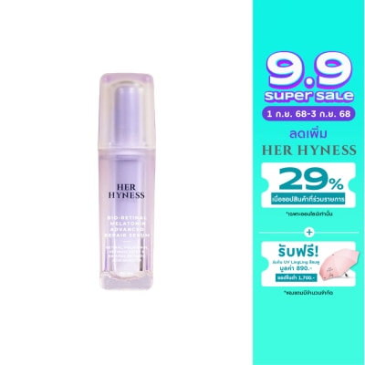 Her Hyness Her Hyness Bio-Retinol Melatonin Advanced Repair Serum 30 ml.