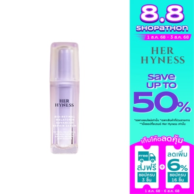 Her Hyness Her Hyness Bio-Retinol Melatonin Advanced Repair Serum 30 ml.