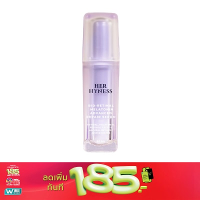 Her Hyness - Her Hyness Bio-Retinol Melatonin Advanced Repair Serum 30 ml.