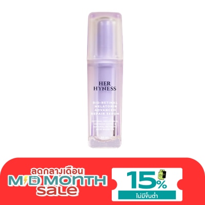 Her Hyness เฮอ ไฮเนส ไบโอ เรติแนล เมลาโทนิน แอดวานซ์ รีแพร์ เซรั่ม 30 มล. image