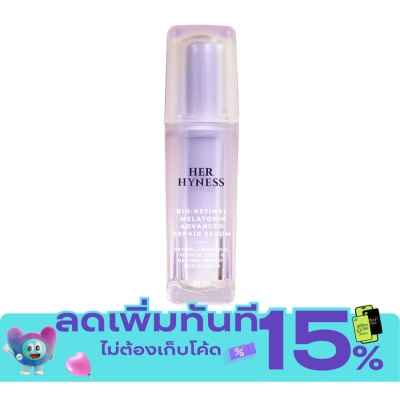 Her Hyness Her Hyness Bio Retinol Melatonin Advanced Repair Serum 30 ml. image