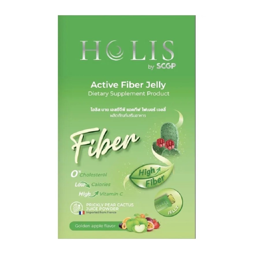 HOLIS BY SCGP Active Fiber Jelly Golden Apple Flavor 10 Sachets