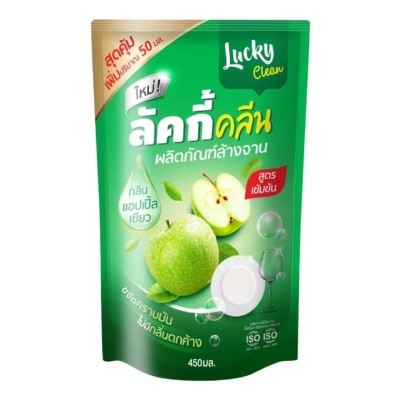 Lucky Lucky Clean Dishwashing Liquid Apple 450ml.