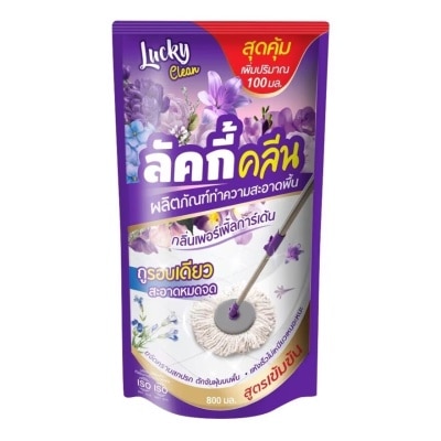 Lucky Lucky Clean Floor Cleaner Purple Garden 800ml.