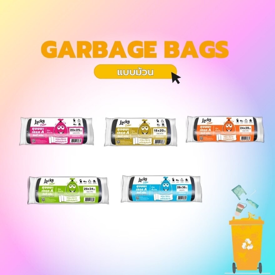 Lucky Clean Garbage Bags Roll Size XXL 28x36 8Pcs.