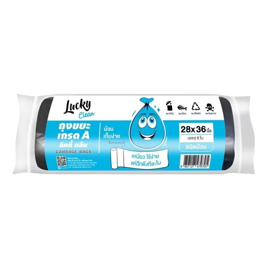 Lucky Clean Garbage Bags Roll Size XXL 28x36 8Pcs.