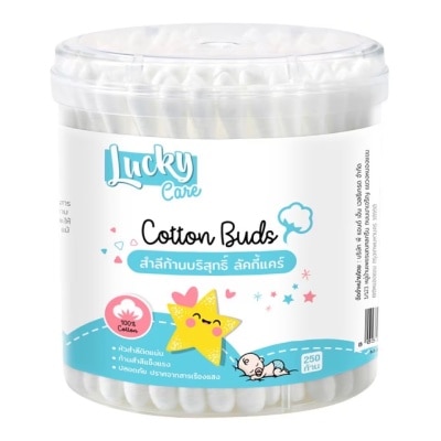Lucky - ลัคกี้ แคร์ สำลีก้านบริสุทธิ์ 250ก้าน image