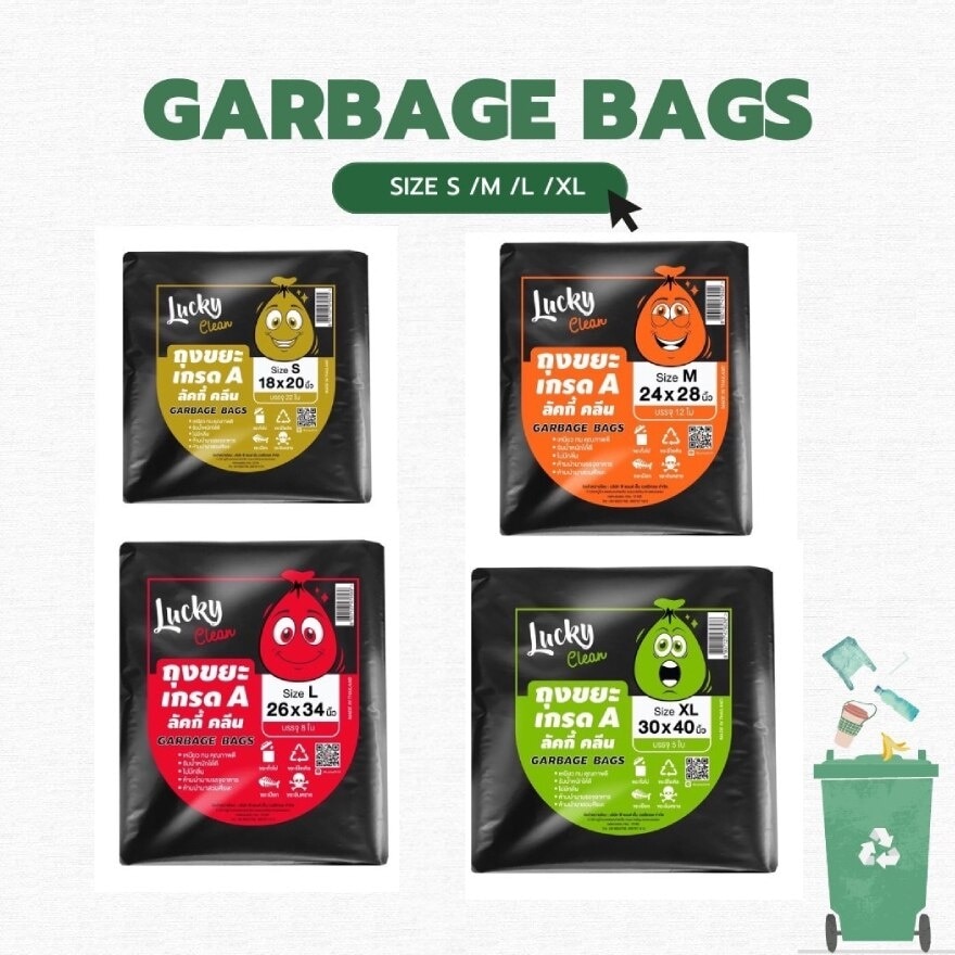 Lucky Clean Garbage Bags Size S 18x20 22Pcs.