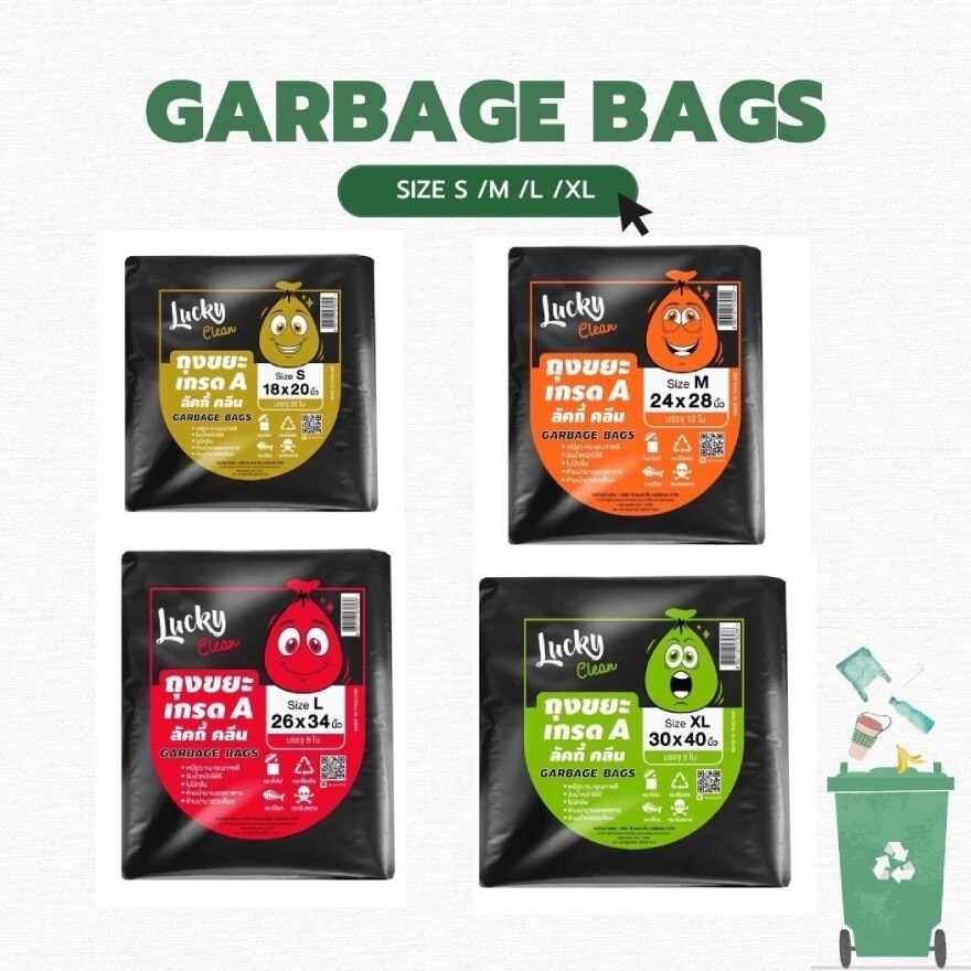Lucky Clean Garbage Bags Size M 24x28 12Pcs. image