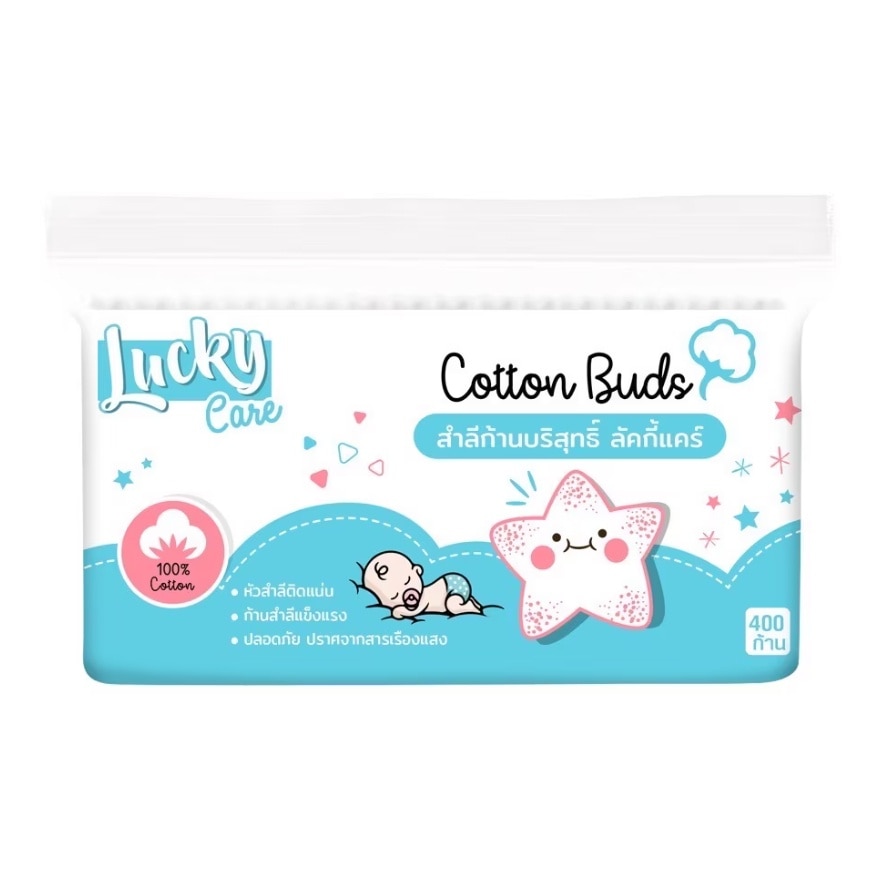 Lucky Care Cotton Buds Bag 400Pcs. image