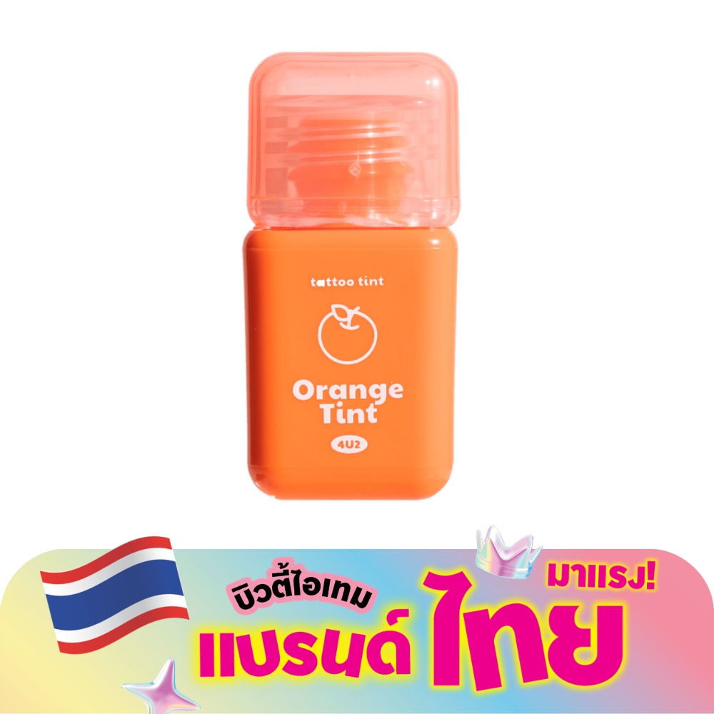 WTCTH-310961-front-uh0tBcEl-zoom